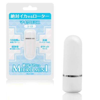 絶対イカせるマイクロミニ 　シロ ◇ 1